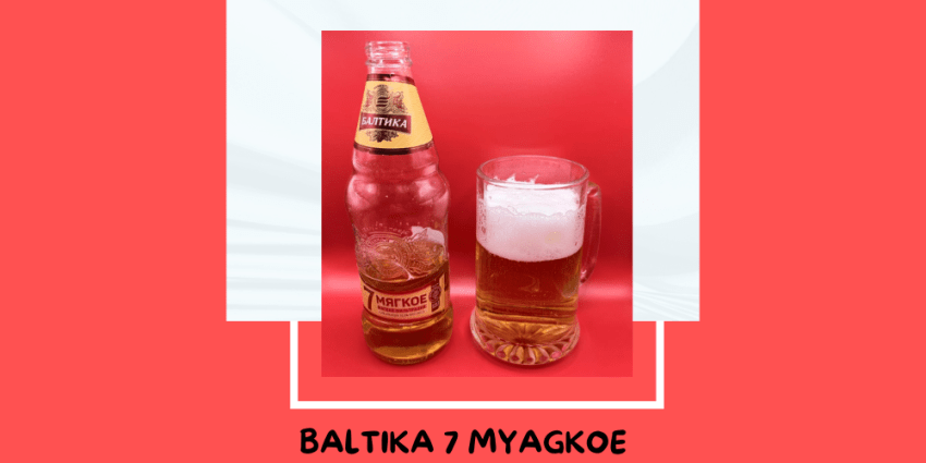 Cerveza Baltika 7 Myagkoe de Baltika Breweries