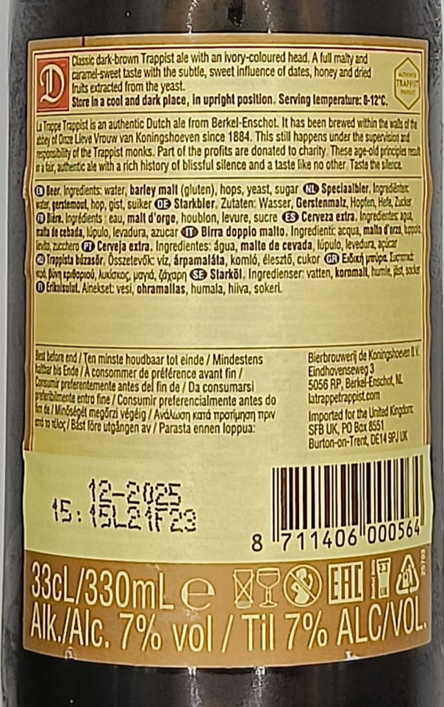 Cerveza Dubbel de La Trappe