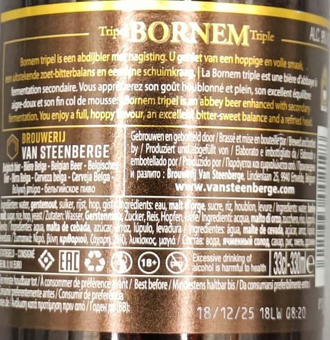 Cerveza Bornem Tripel de Brouwerij Van Steenberge