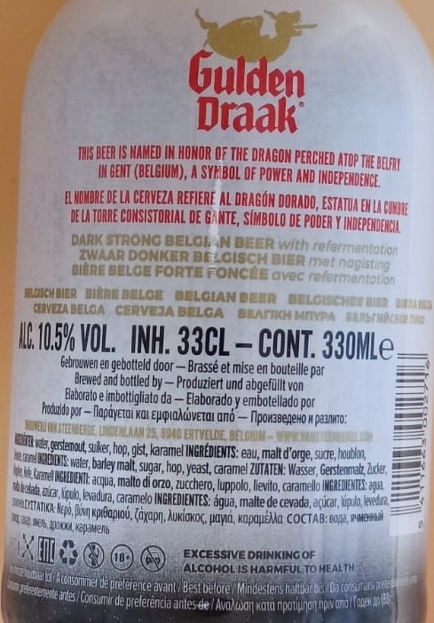 Cerveza Gulden Draak Classic de Brouwerij Van Steenberge