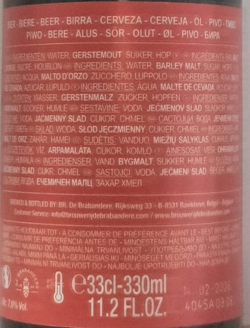 Cerveza Dubbel de Petrus
