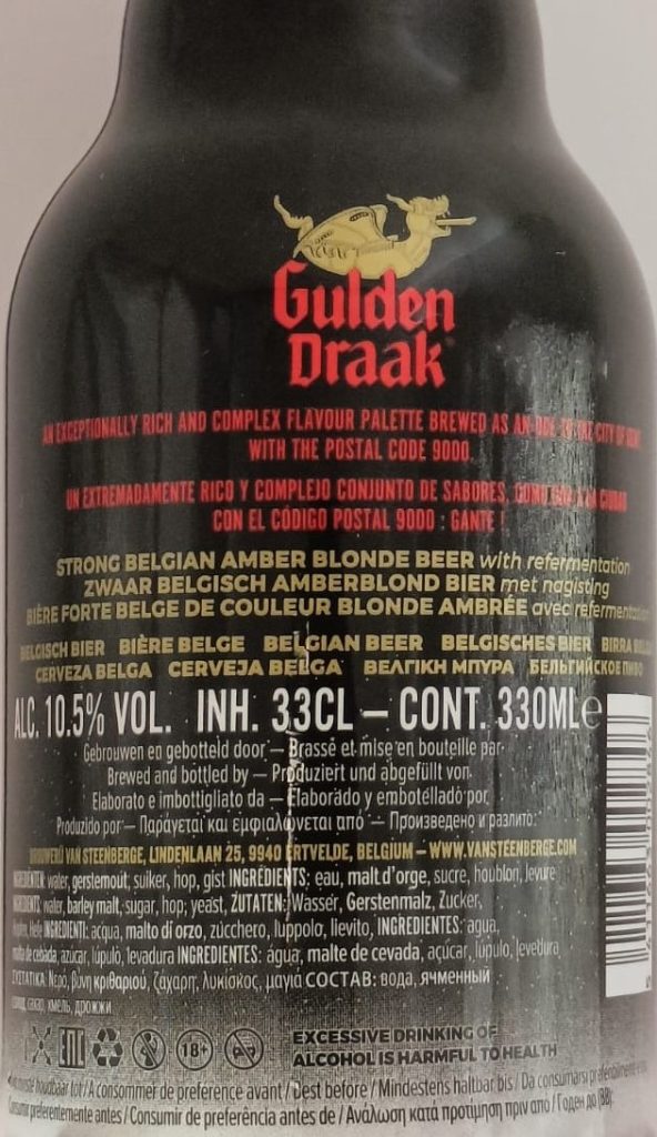 Cerveza Gulden Draak 9000 Quadruple de Brouwerij Van Steenberge