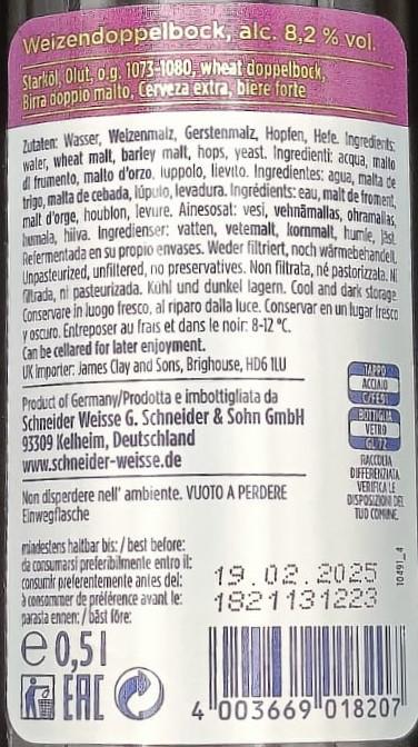 Imagen de la etiqueta Aventinus Tap 6 que muestra toda la información legal