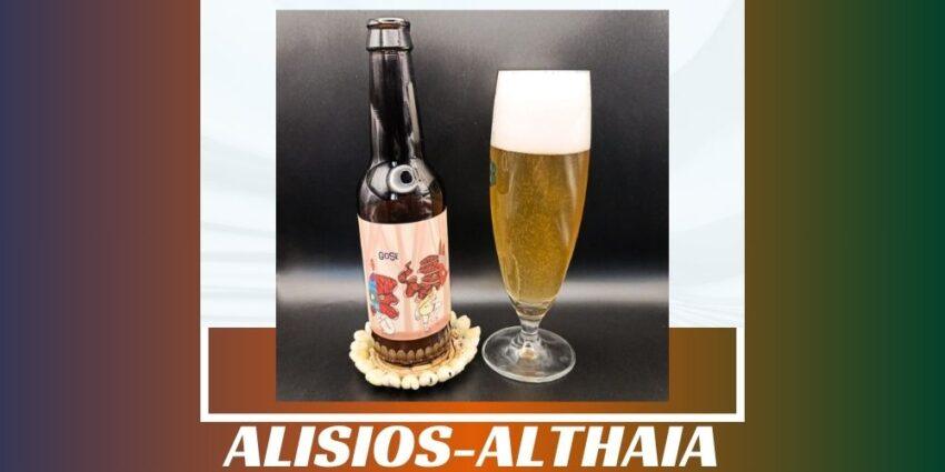 Imagen de la portada de la cerveza Alisios que muestra el producto y el nombre