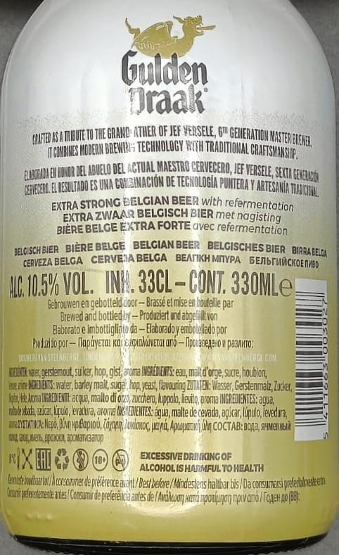 Imagen de la etiqueta Gulden Draak Brewmaster que muestra toda la información legal